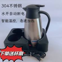 车载电热水壶220V300W500W逆变器专用烧水壶大容量热水器家车两用