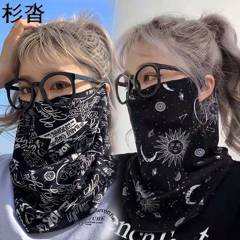 挂耳夏季冰丝防紫外线面罩