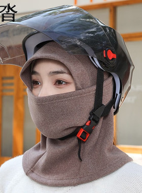 杉沓防寒骑车保暖神器帽