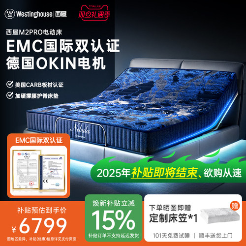 折叠弹簧床垫 加硬床垫 10+4根横梁强支撑