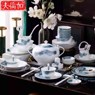 高级家用乔迁送礼佳品 夫伦加品牌釉下彩骨瓷餐具饭碗盘子轻奢新款