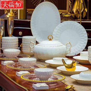 家用中式 夫伦加品牌景德镇釉下彩碗碟套装 金边高档高白瓷餐具送礼