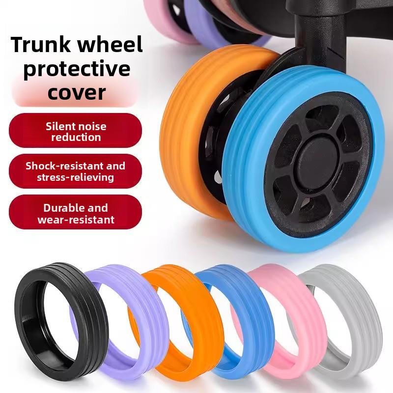 采购产品箱包耐磨套，静音橡胶套，箱包小车箱保护套，更换万向轮