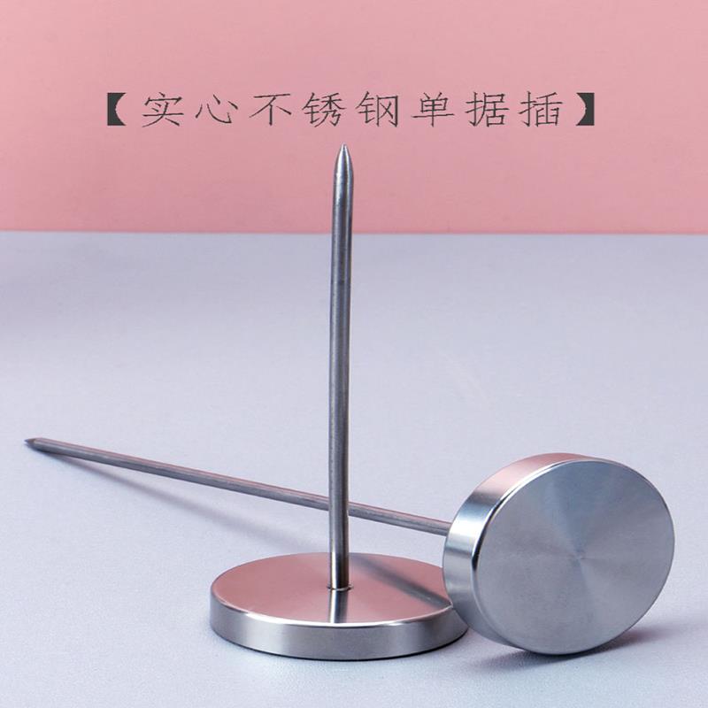 304不锈钢菜单插单器穿纸票据传票叉厨房外卖夹单器收银台插单针