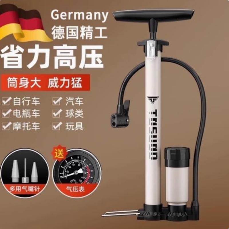 家用充气泵摩托车气管子汽车篮球便携气筒电动车高压打气筒自行车