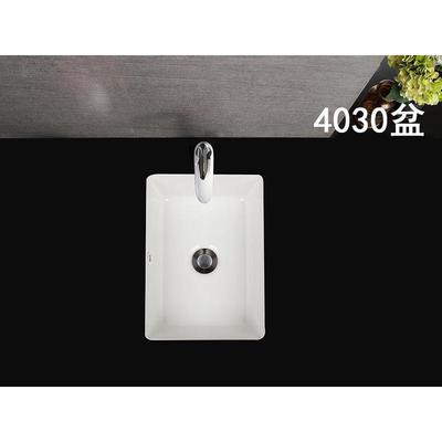 阳台竖着装台下盆小尺寸嵌入式陶瓷洗脸盆石下盆水槽洗手池窄长云