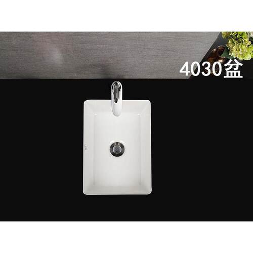阳台竖着装台下盆小尺寸嵌入式陶瓷洗脸盆石下盆水槽洗手池窄长云