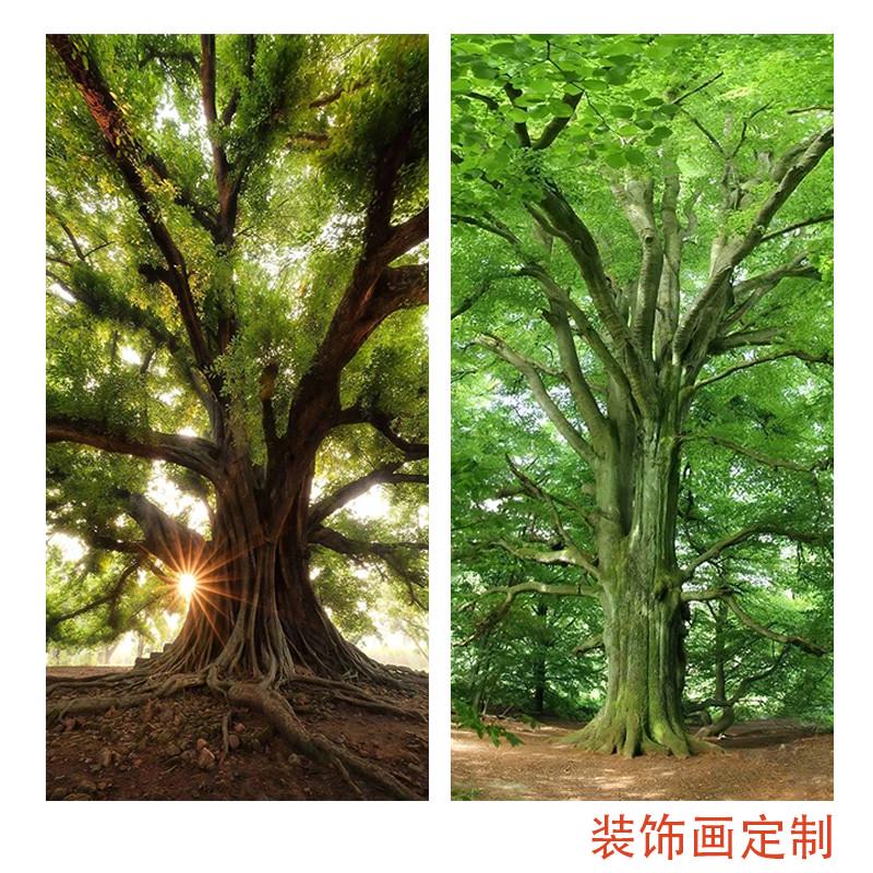 大树风景画参天大树绿色树木自粘画入户玄关挂画竖版背景墙装饰画图片