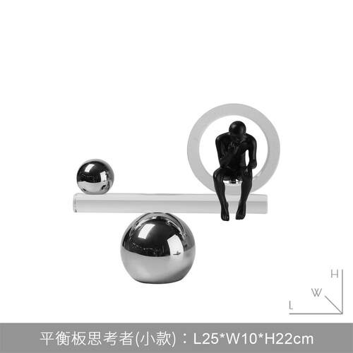 欧式创意艺术平衡板思考者人物摆件样板房间家居客厅桌面软装饰品