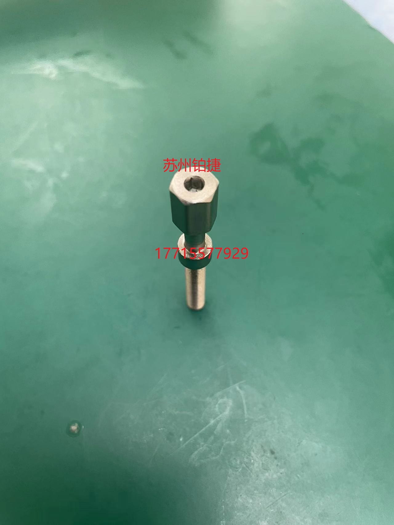 调整螺丝内六角孔型PAZ01-M4 PAZ01-M8 AJSTR6-40 AJSTR5-20发黑