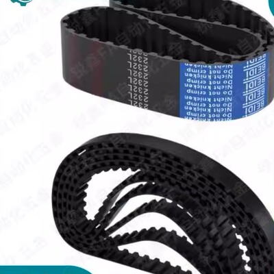 橡胶同步带-S8M型RBTS8M-44 47 48 50 53 54 55-150 250 300 400