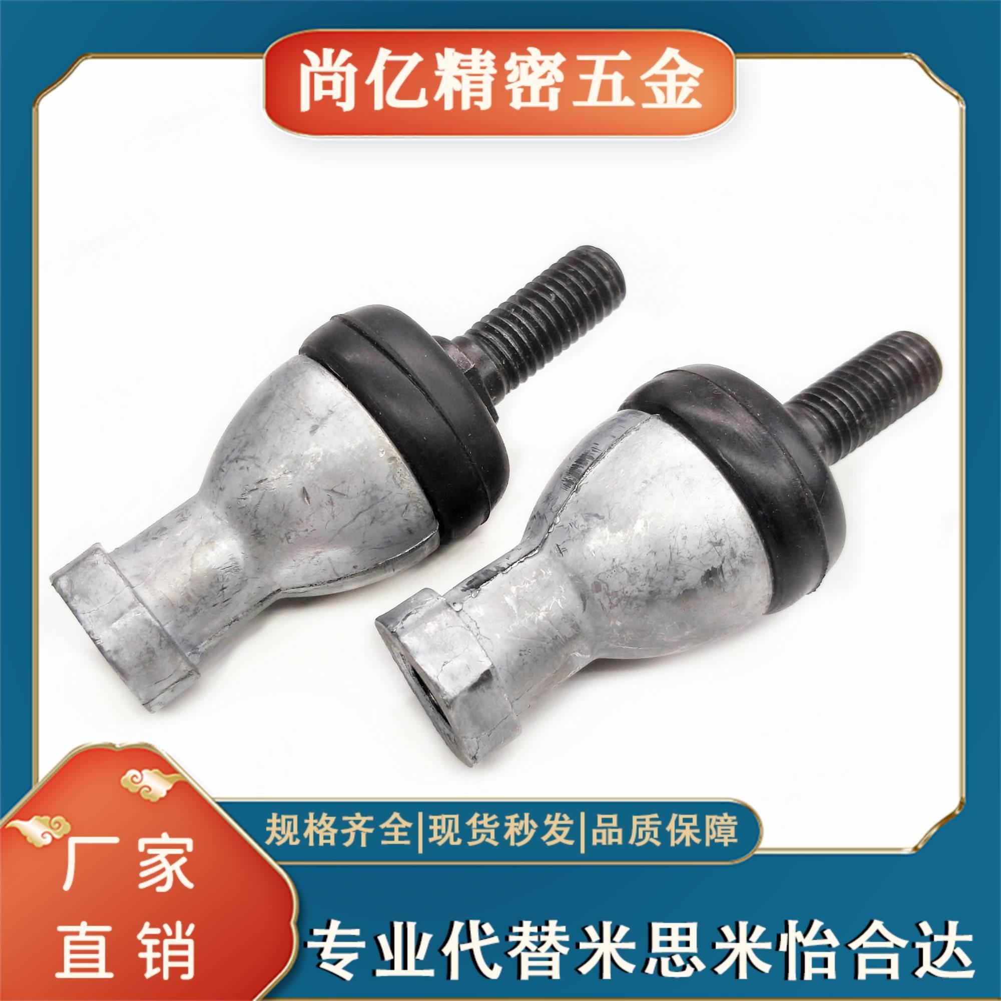 杆端关节轴承 BNE51-SQZ12-SQZ14-SQZ16-SQZ18-SQZ20-SQZ22-RS-R
