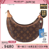 LOOP手袋MONOGRAM老花斜挎包 路易威登 「8.5新」LOUIS VUITTON