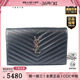CASSANDRE 圣罗兰 链条斜挎包377828 LAURENT 「9.0新」SAINT