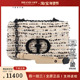 CARO 中古9新DIOR 迪奥 手袋粗花呢斜挎包M9241IUTF_M911