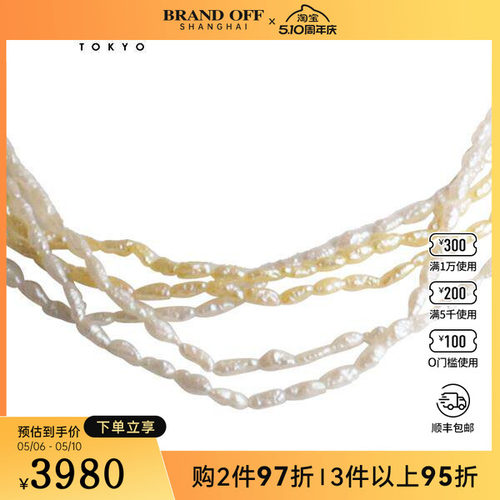 中古95新TASAKI塔思琦珍珠项链珍珠SILVER55cm项链