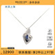 中古95新日本进口商品无烧椭圆形蓝宝石钻石PT900 PT850项链45cm