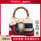 中古9新GUCCI古驰DIONYSUS 竹节手提包牛皮二手奢侈品包包