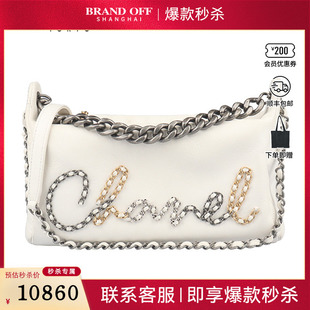 SIGNATURE 85新CHANEL香奈兒20S HOBO白牛皮斜挎二手奢侈品包包