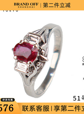 中古95新古典红宝石钻石铂金900戒指51号