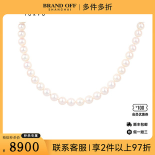 中古95新TASAKI塔思琦海水珍珠项链耳针套装 K14WG45cm 925