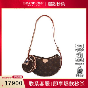 中古95成新LV路易威登MONOGRAM老花中号单肩包二手奢侈品包包