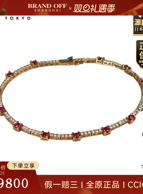 「9.5新」日本进口商品红宝石钻石手链750黄金19cm