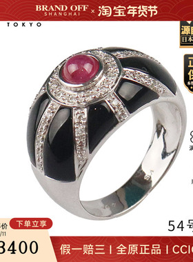 「9.5新」日本进口商品复古红宝石珐琅戒指750白金54号