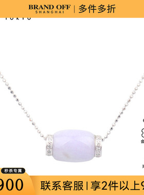 中古95新日本进口商品椭圆形紫色翡翠钻石项链750白金45cm