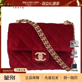 丝绒 CHAINS 二手奢侈品包包 中古9新CHANEL香奈儿CHANEL