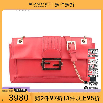 85新芬迪MAXIBAGUETTE水红色VITELLOACQUA牛皮斜挎二手奢侈品包