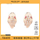 中古95新宝格丽SERPENTI SEDUTTORI鎏光蛇影耳针750玫瑰金