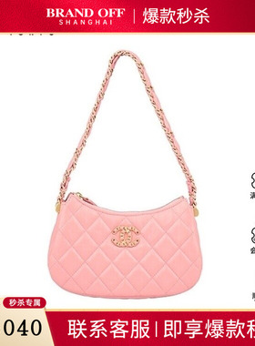 9新CHANEL香奈儿CLUTCH WITH CHAIN珊瑚粉牛皮单肩二手奢侈品包包
