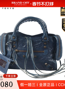 「8.5 新」BALENCIAGA( 巴黎世家)CLASSIC MIN深蓝色羊皮斜挎包