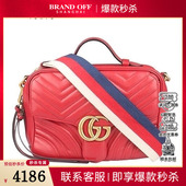 9新GUCCI古驰GG MARMONT手提肩背红牛皮斜挎498100二手奢侈品包包
