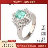 中古95新日本进口商品祖母绿群镶钻石戒指铂金90054号