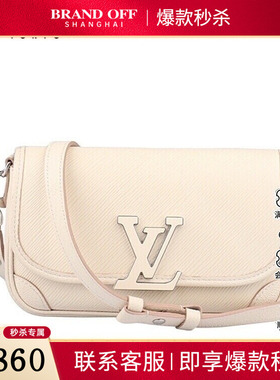 中古9新LV路易威登BUCI EPI水波纹斜挎包M59457二手奢侈品包包