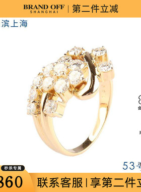 中古95新日本进口商品14颗钻石K18黄金53号戒指