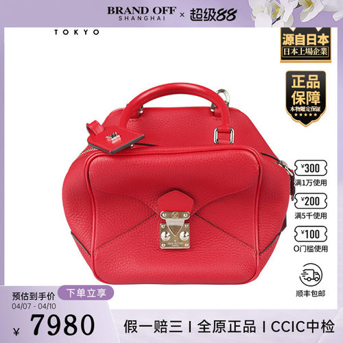 「9.0新」LOUIS VUITTON(路易威登)NEO SQUARE红色牛皮斜挎包