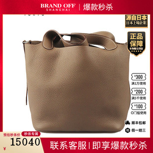 「9.0新」HERMES(爱马仕)PICOTIN LOCK大象灰CLEMENCE皮22手提包