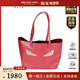「8.5新」FENDI TOTE红色牛皮托特包8BH335 EYES 芬迪 MONSTER