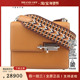 中古9新爱马仕VERROU附编织肩带山羊皮迷你斜挎二手奢侈品包包
