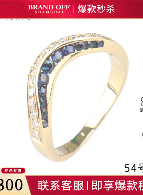 中古95新日本进口商品弯曲造型蓝宝石钻石戒指K18黄金54号