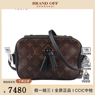 中古85新LV路易威登黑色二手奢侈品vintage斜挎包包