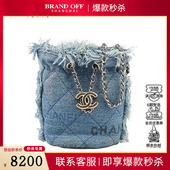 85新CHANEL香奈儿迷你链条涂鸦水桶印花丹宁斜挎二手奢侈品包包