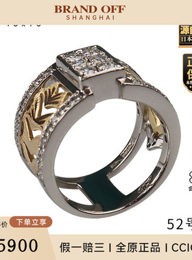 「9.5新」日本进口商品银杏叶片造型戒指Pt900/750黄金52号