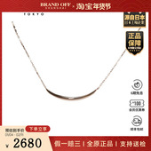 中古95新4℃钻石项链K18玫瑰金41 44cm