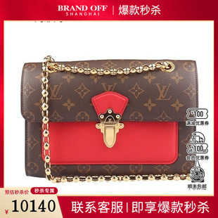 中古9新LV路易威登VICTOIRE红色老花斜挎M41731二手奢侈品包包