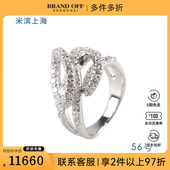 中古95新日本进口商品艺术群镶钻石戒指铂金900钻石56号戒指