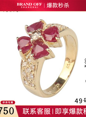 中古95新日本进口商品4颗心形切工红宝石群镶钻石戒指K18黄金49号